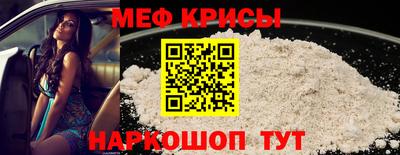 гашиш Краснокаменск