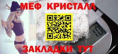 гашиш Краснокаменск