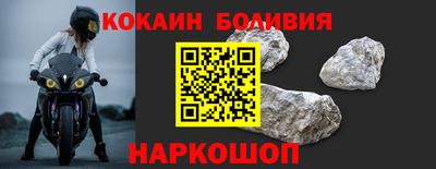винт Кулебаки