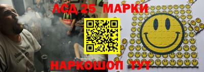 винт Кулебаки