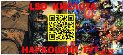 гашиш Краснокаменск