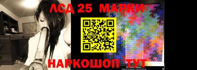 ALPHA PVP Краснодар