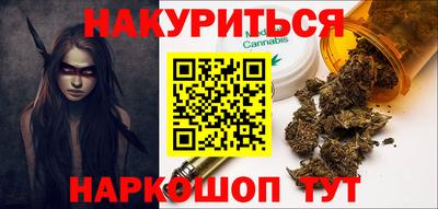 винт Кулебаки