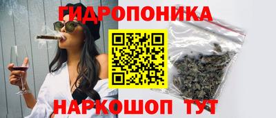 ALPHA PVP Краснодар
