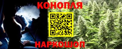 спайс Кумертау