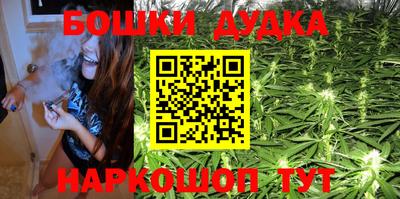 ALPHA PVP Краснодар