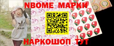 спайс Кумертау