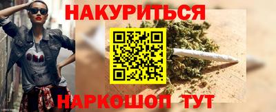 винт Кулебаки