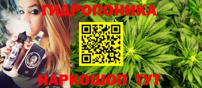спайс Кумертау