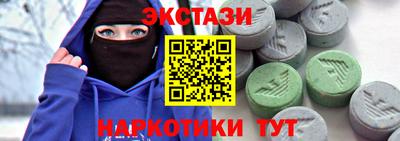 гашиш Краснокаменск