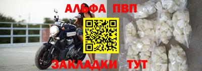 гашиш Краснокаменск
