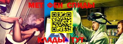 винт Кулебаки