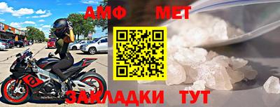винт Кулебаки