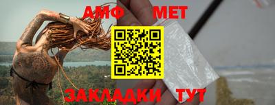 ALPHA PVP Краснодар