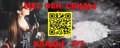 гашиш Краснокаменск