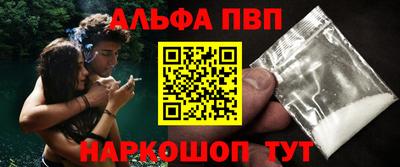винт Кулебаки